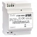 Urmet 1736/501-511 Κίτ Έγχρωμης Θυροτηλεόρασης 7" 2 Καλωδίων για 1 Διαμέρισμα